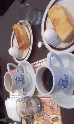 PA0_0527.JPG