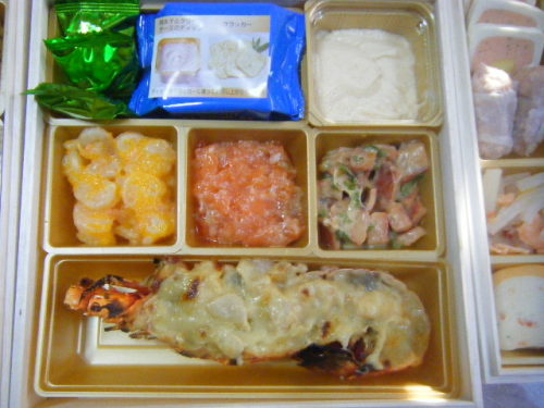 2020お正月 (8).JPG