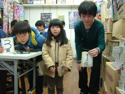 2012.11.17大会 003.jpg