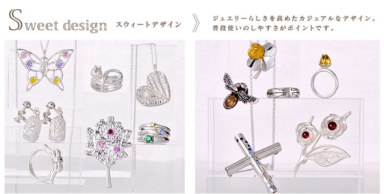 design-sweet01.jpg