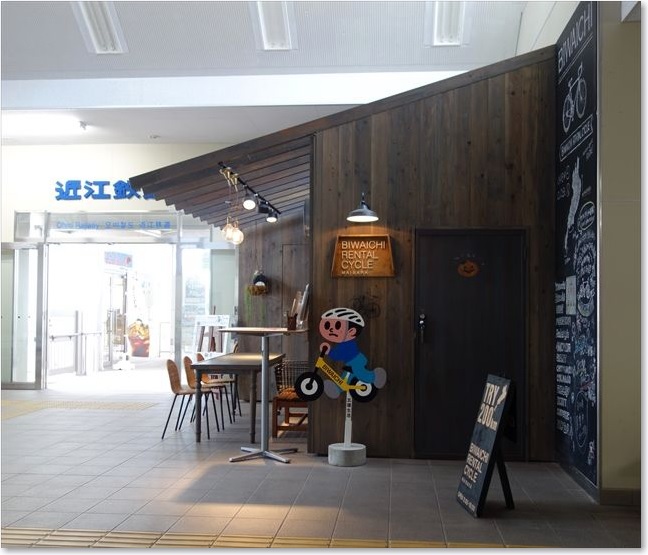 01米原駅のレンタサイクル