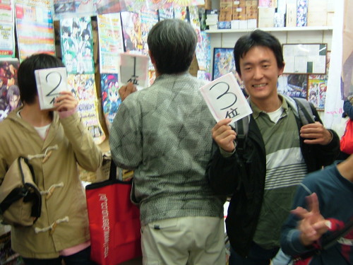 C:\fakepath\2014.11.02大会 003.jpg