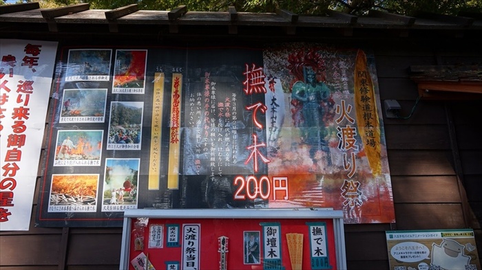 20151025 10042301.JPG