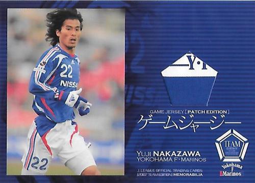 2007TE_Marinos_JP6_Nakazawa_Yuji_Patch_emblem.jpg