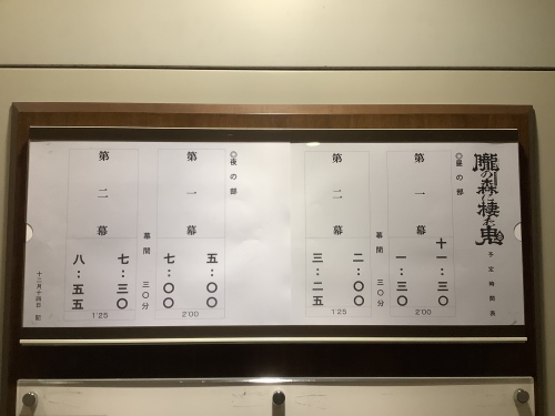 F17D0A11-F481-4D7A-AABB-50C3042D36F9.jpeg