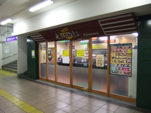 せんねんそば東武曳舟駅店20120813.JPG
