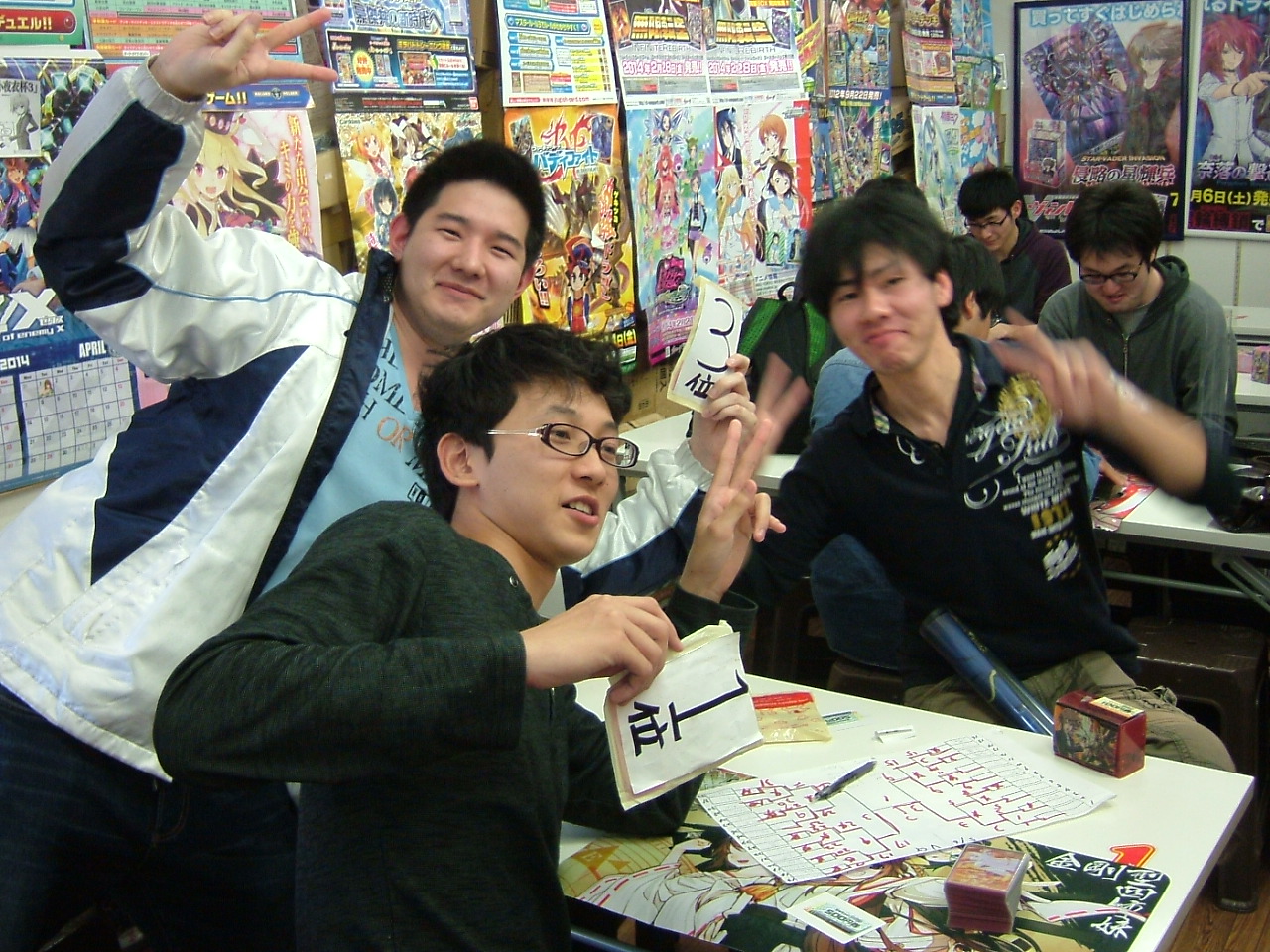 2014.05月06大会 005.jpg