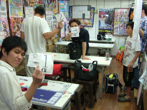 C:\fakepath\2015.07.05大会 005.jpg