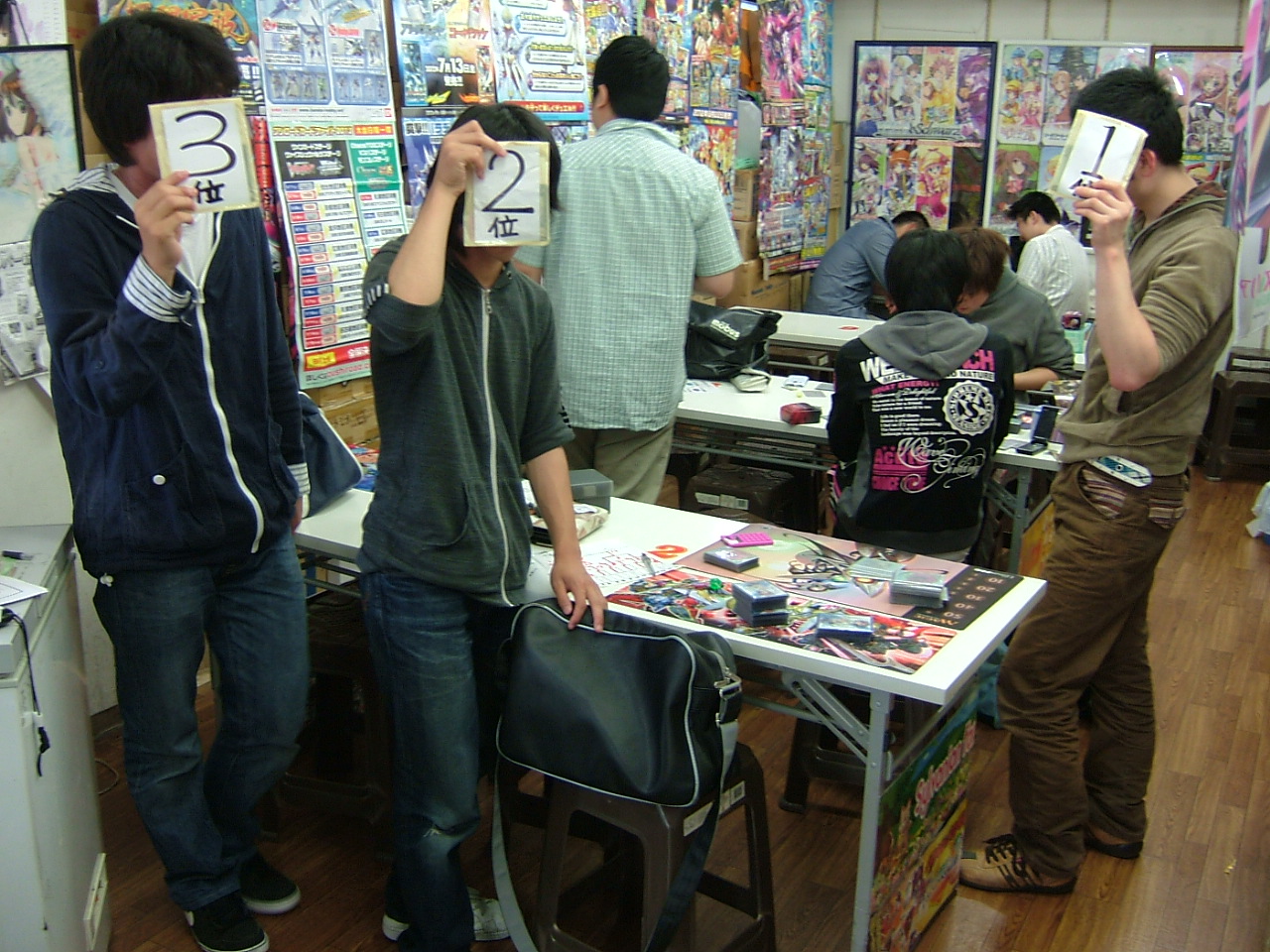 2013.05.26大会 008.jpg