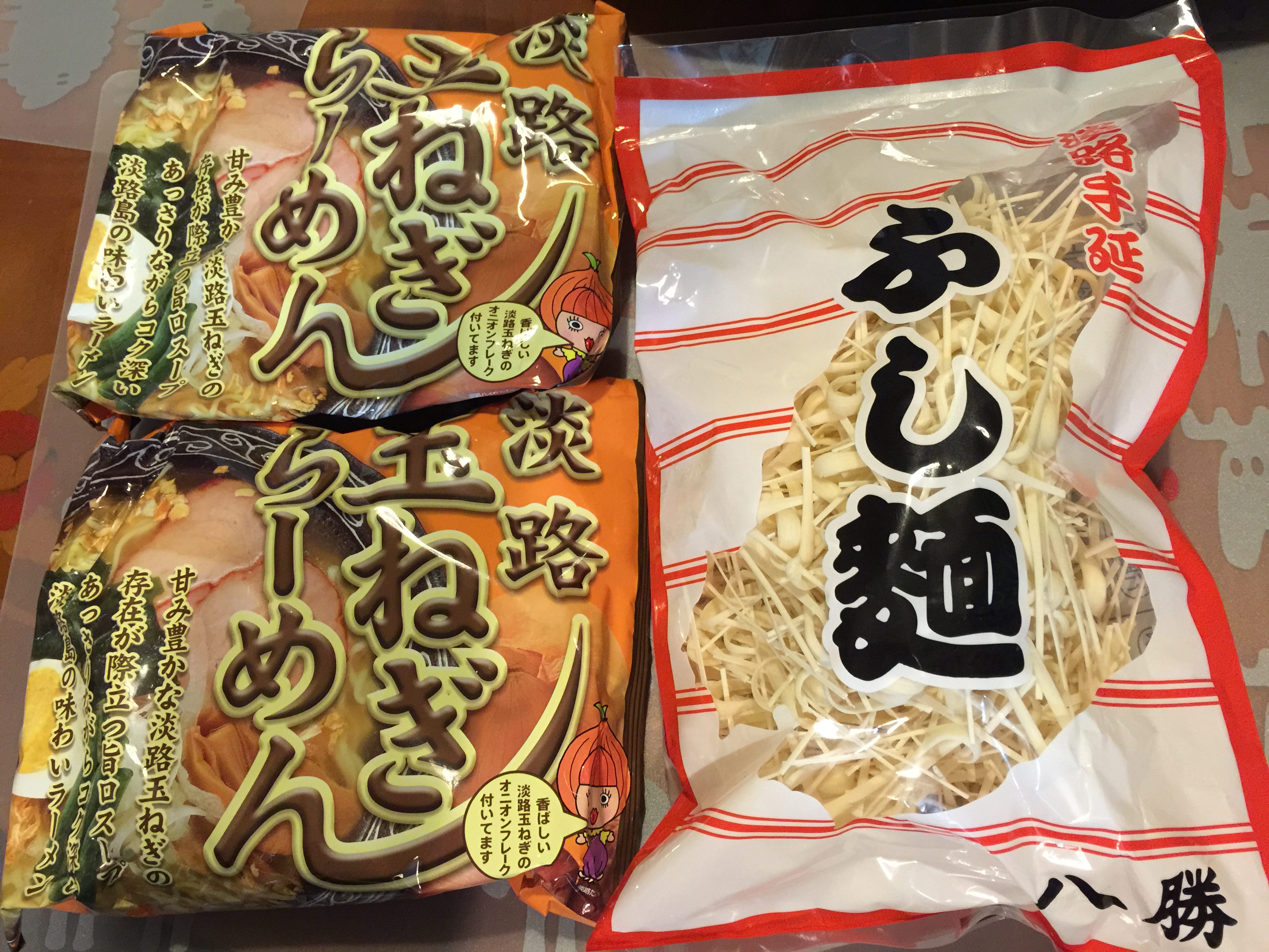 201412041625_1793_iphone.jpg