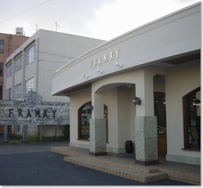 57ブティック？