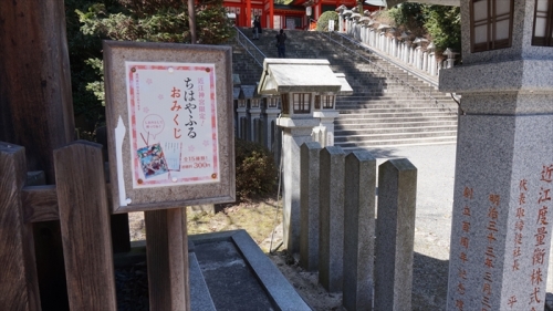 20160322 12012401.JPG