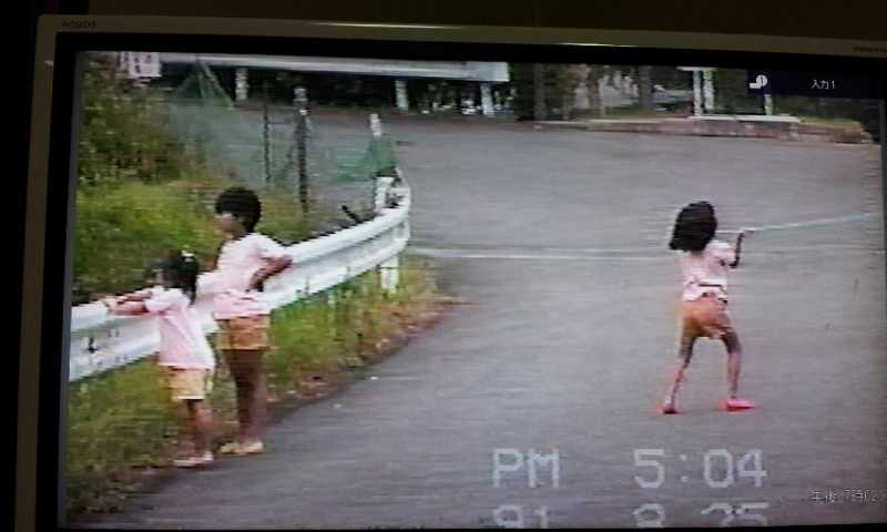 C:\fakepath\2012-08-27 19.02.03[1].jpg