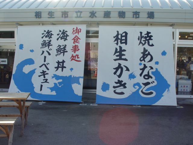 DSC05310.JPG