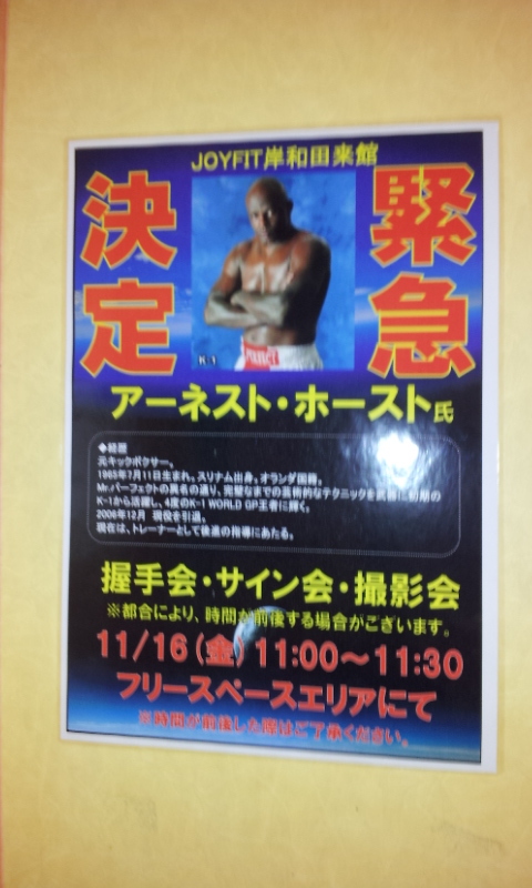 C:\fakepath\2012-11-07 19.11.40[1].jpg