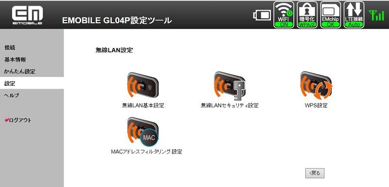 GL04.jpg