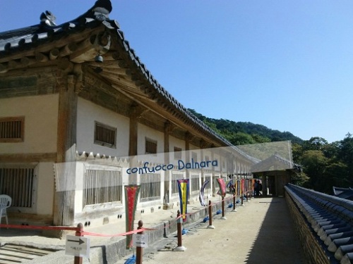 haeinsa temple 1.jpg