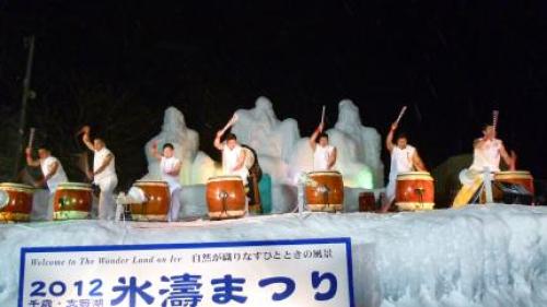 sikotuko2012.2.12-taiko-l.jpg