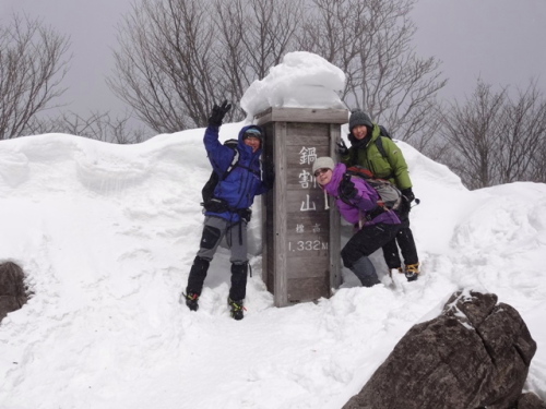 赤城 鍋割山3.jpg