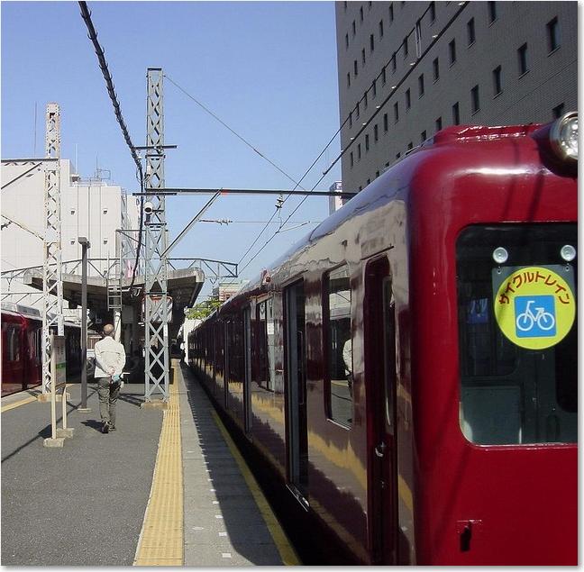 02ホーム反対側から