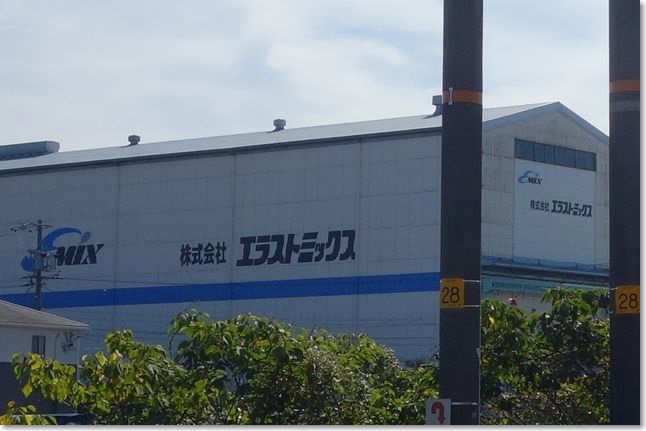 19線路の向こうにエラストミックス？R