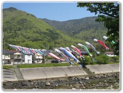 9300三篠川（鯉のぼり）_9300.jpg