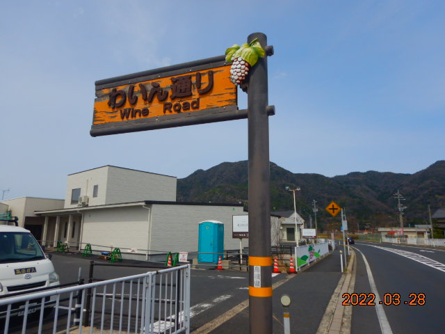 DSCN2044[1].JPG