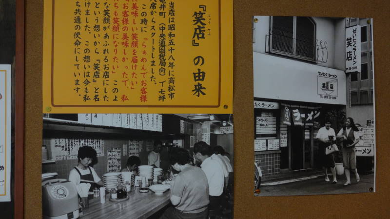 DSC02157.JPG