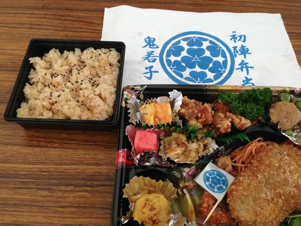 初陣弁当.jpg