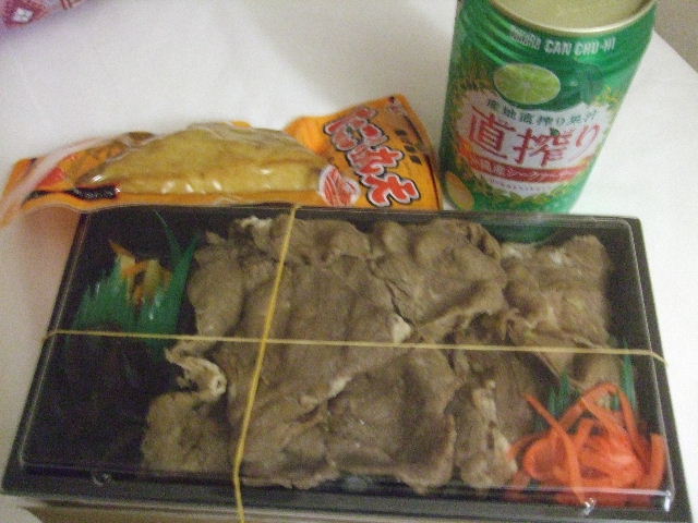 DSCF5347.JPG