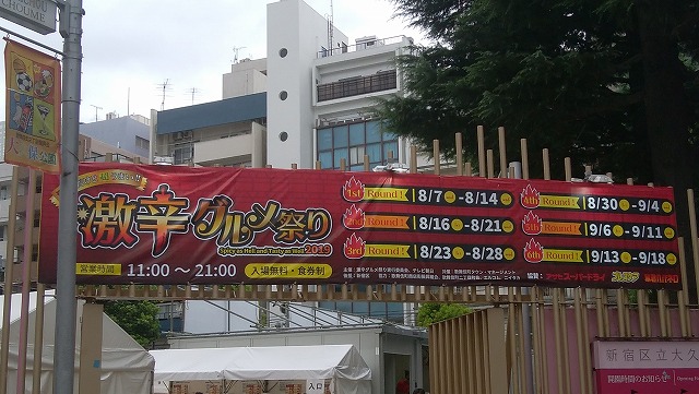 IMG_20190813_111211 - 2.jpg