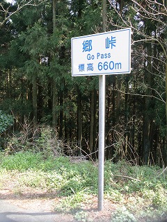 P4180821.jpg