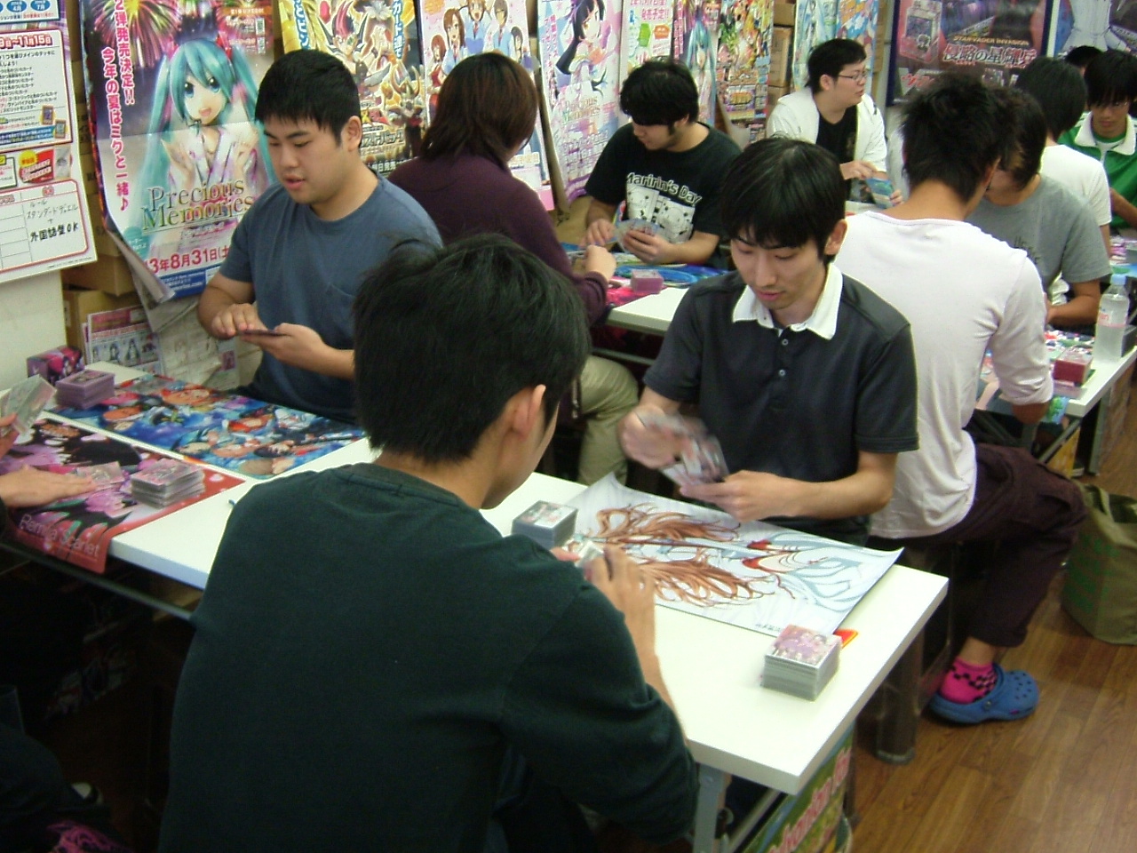 2013.10.06大会 009.jpg