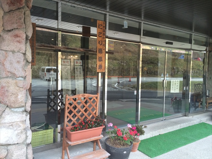 20151022 15282001.jpg