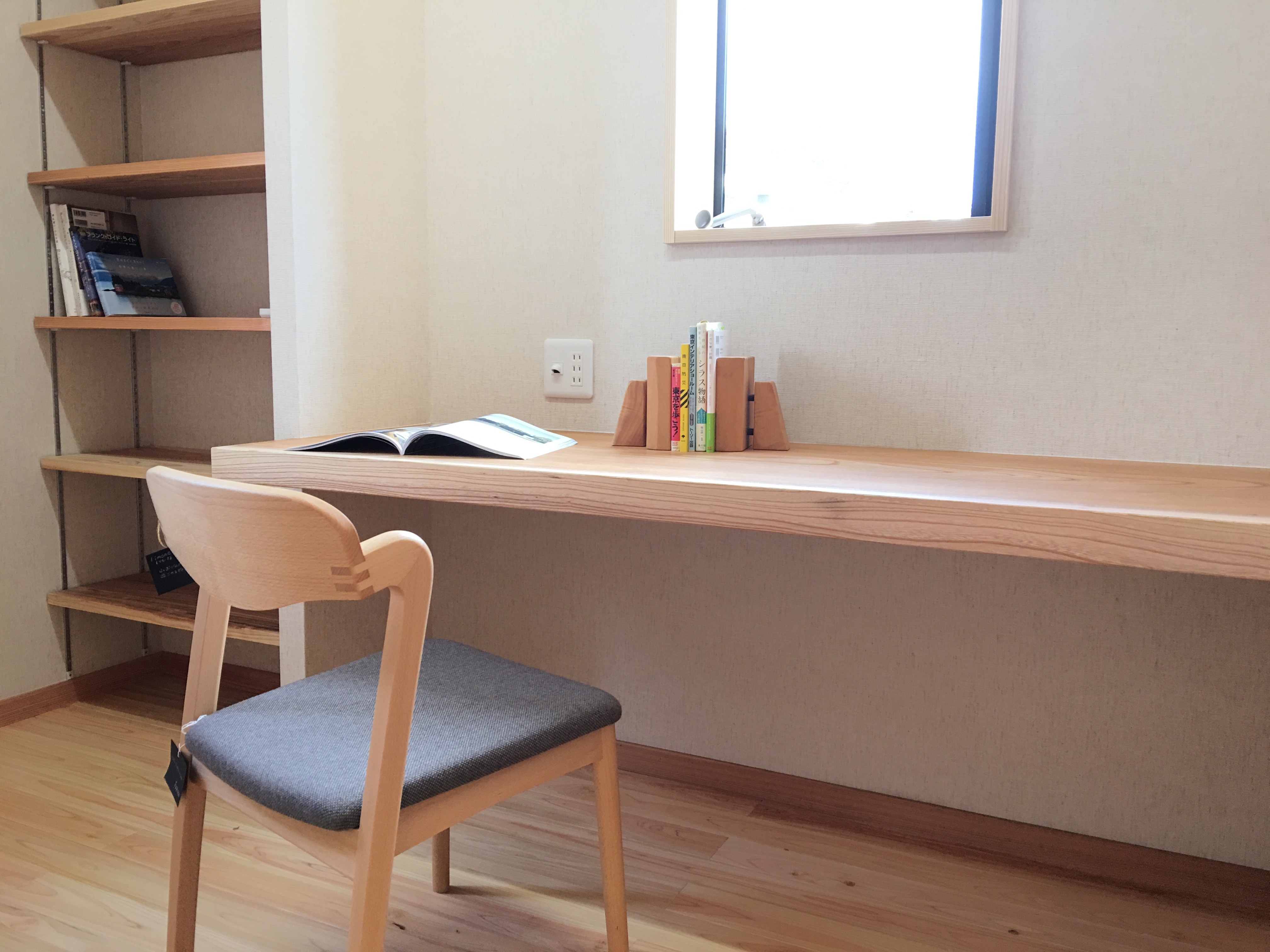 ファイル 2017-04-29 17 27 32.jpeg