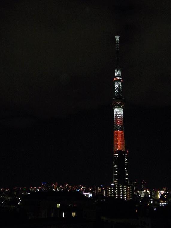 スカイツリー赤(V.2015_12_18__01_26_38).jpg