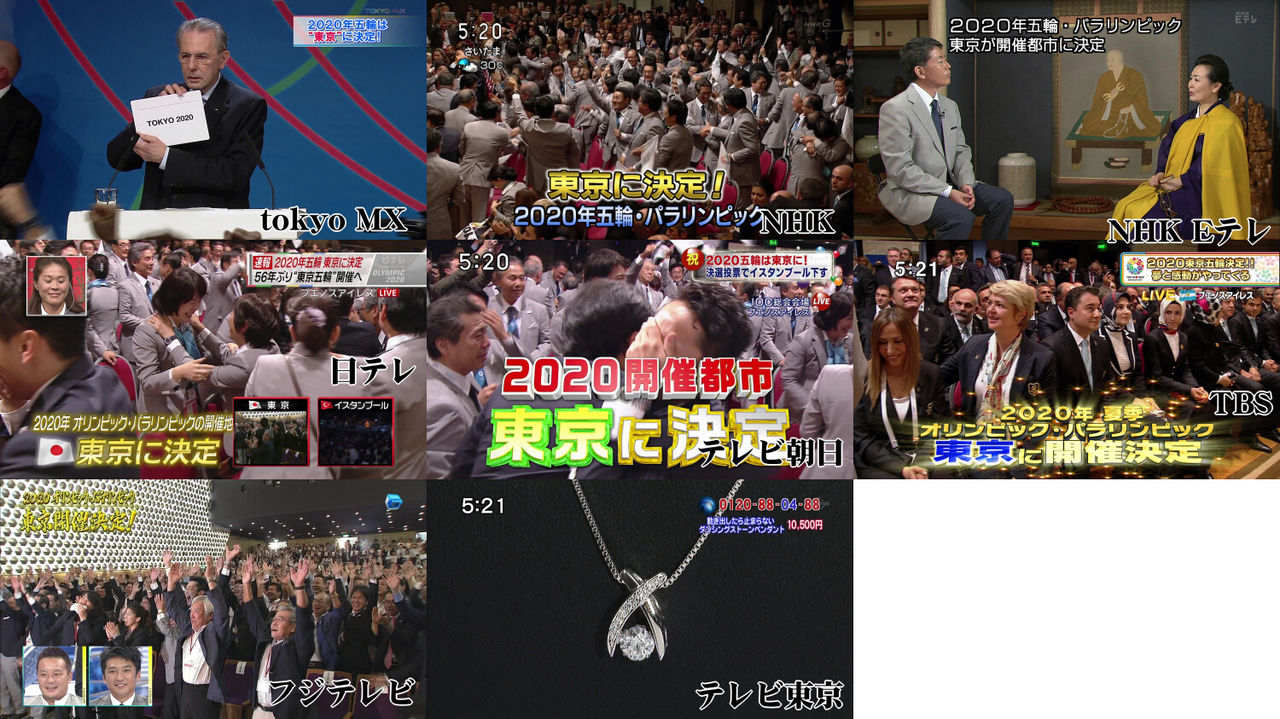 オリンピック.jpg