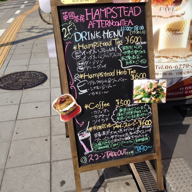 201504071820_8724_iphone.jpg
