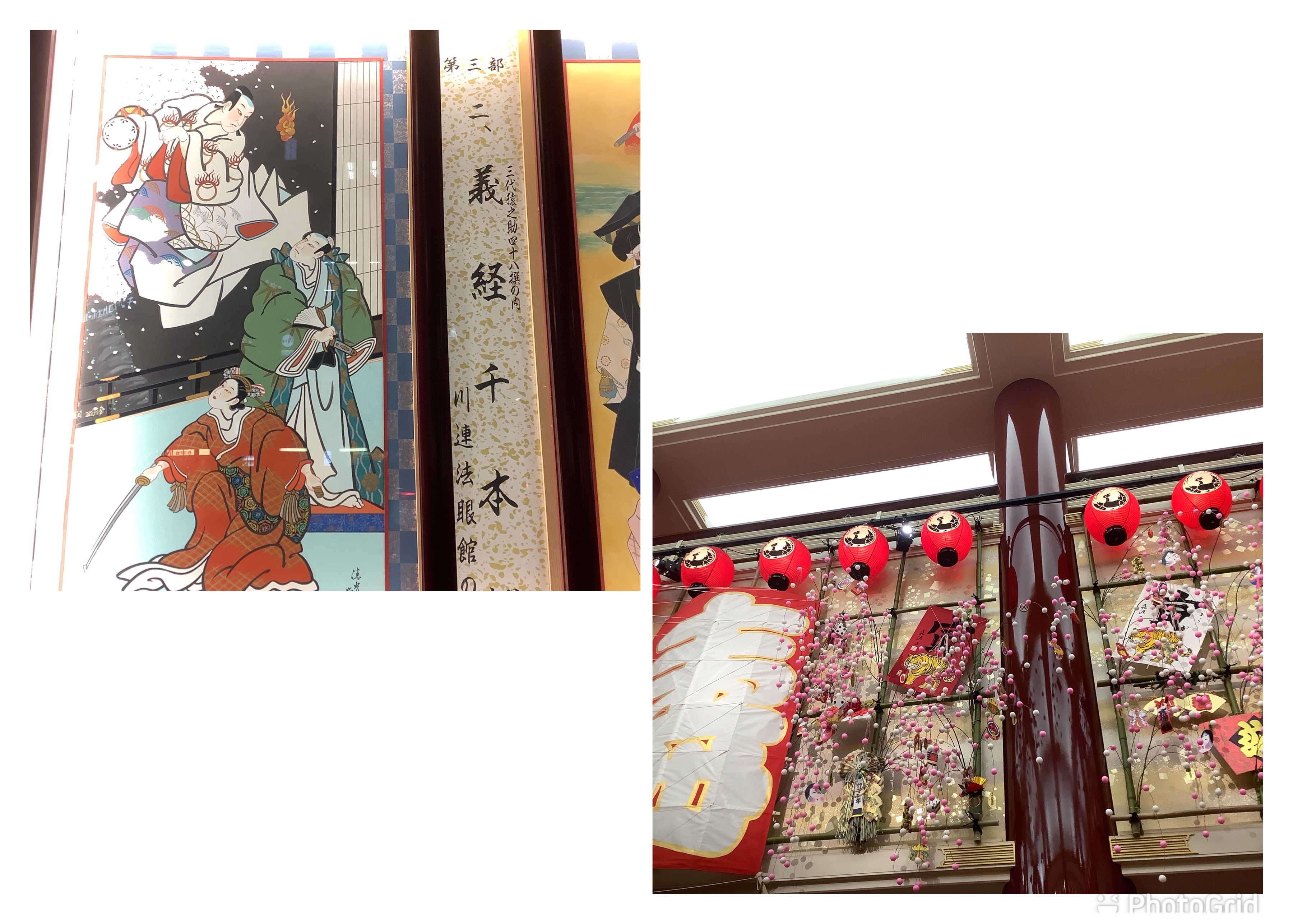 F5D80E73-8089-4073-A5FD-27C41F907CA7.jpeg