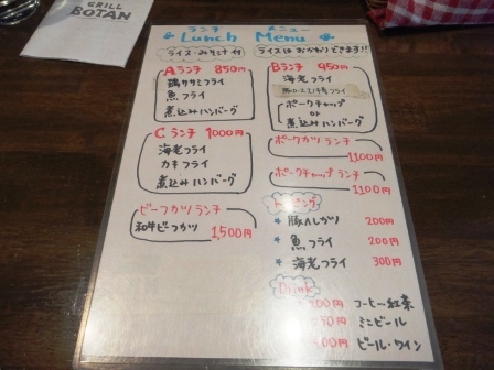 DSCF2537.JPG