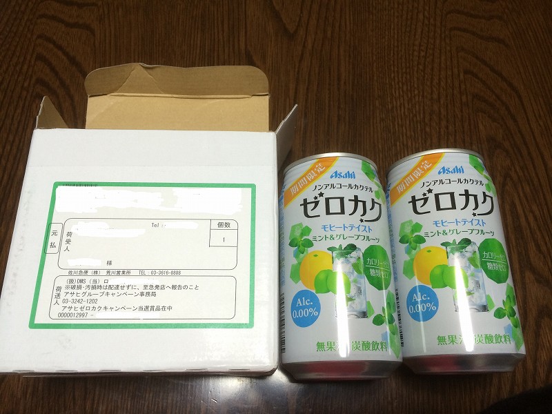 20140711192234942 (2).jpg