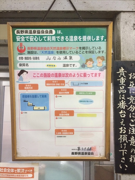 20151022 06284001.jpg