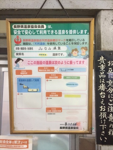 20151022 06284001.jpg