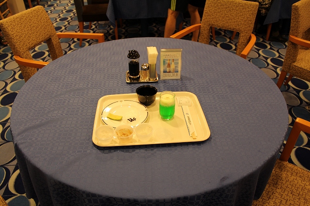 IMG_2544.jpg