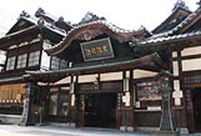 道後温泉.jpg