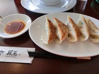 05gyoza.jpg