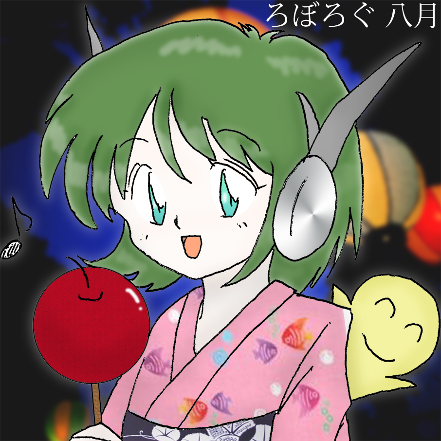 プロフ8月-300.jpg
