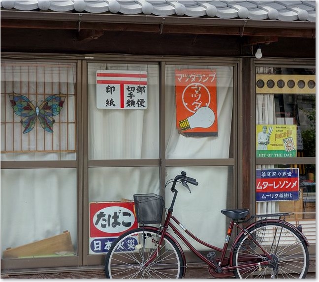 19琺瑯看板など