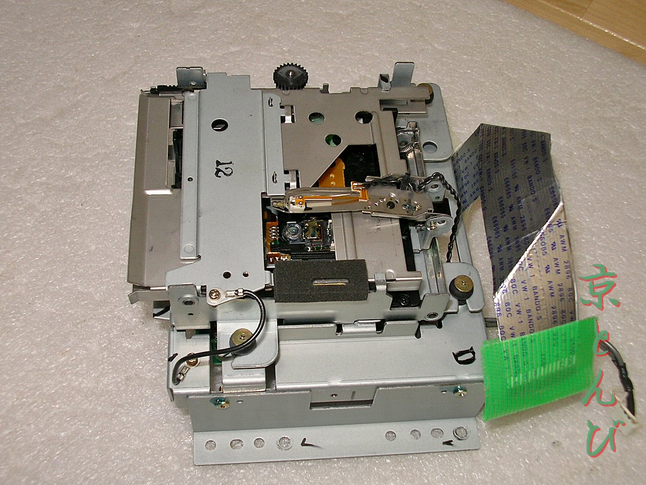 SANY1135.JPG