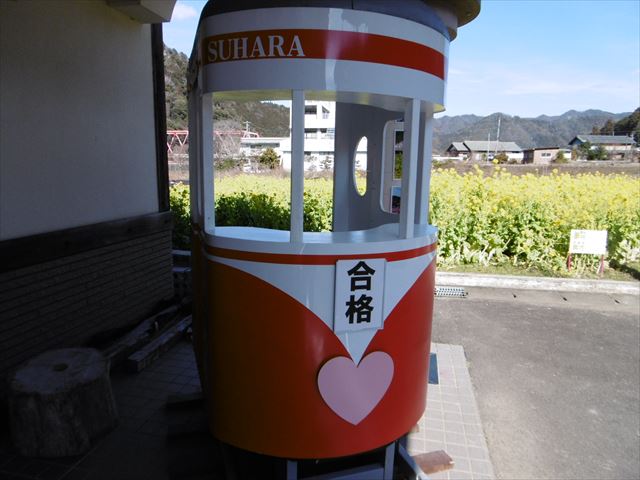 P1000806_R.JPG